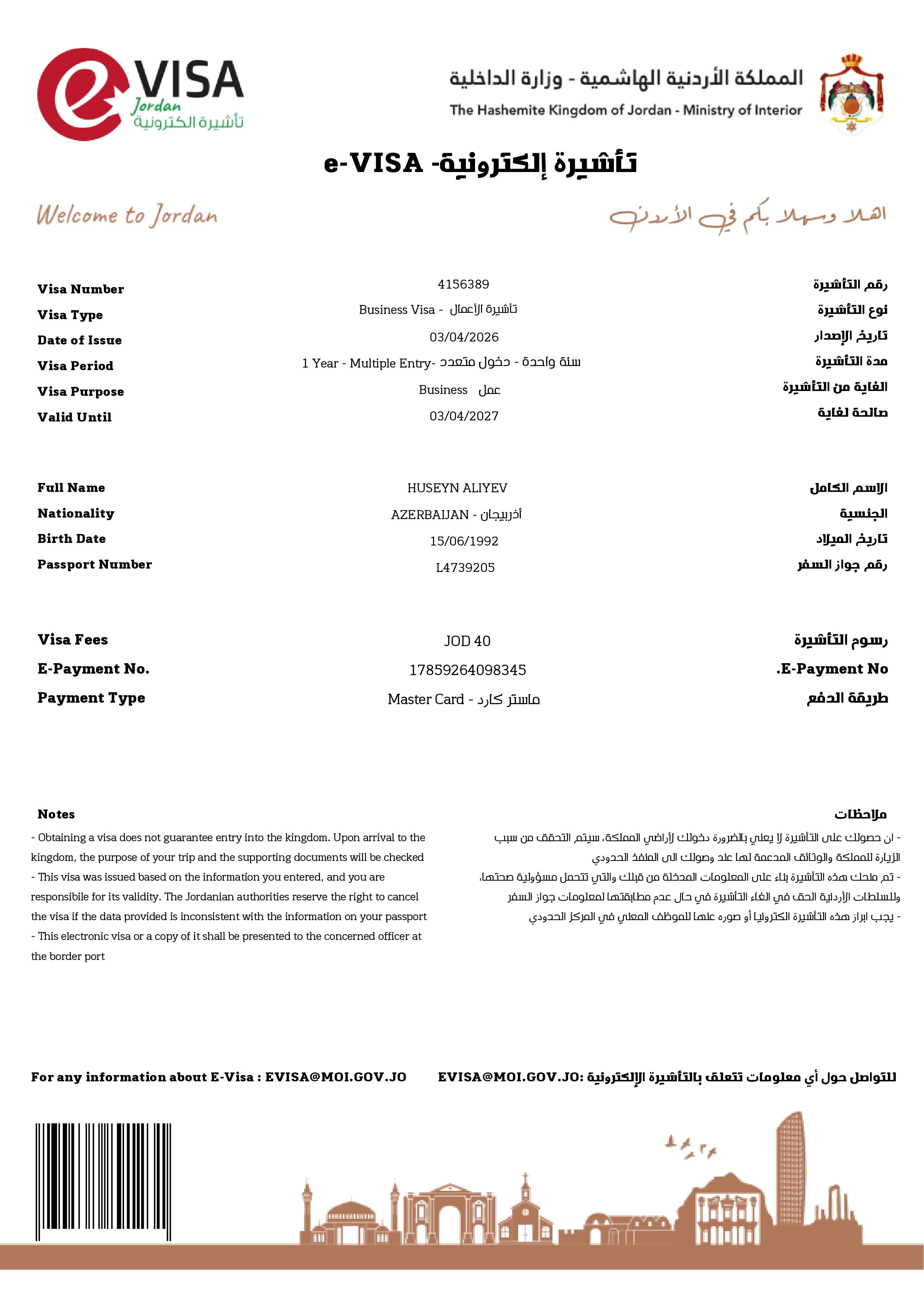Approved Jordan Business eVisa