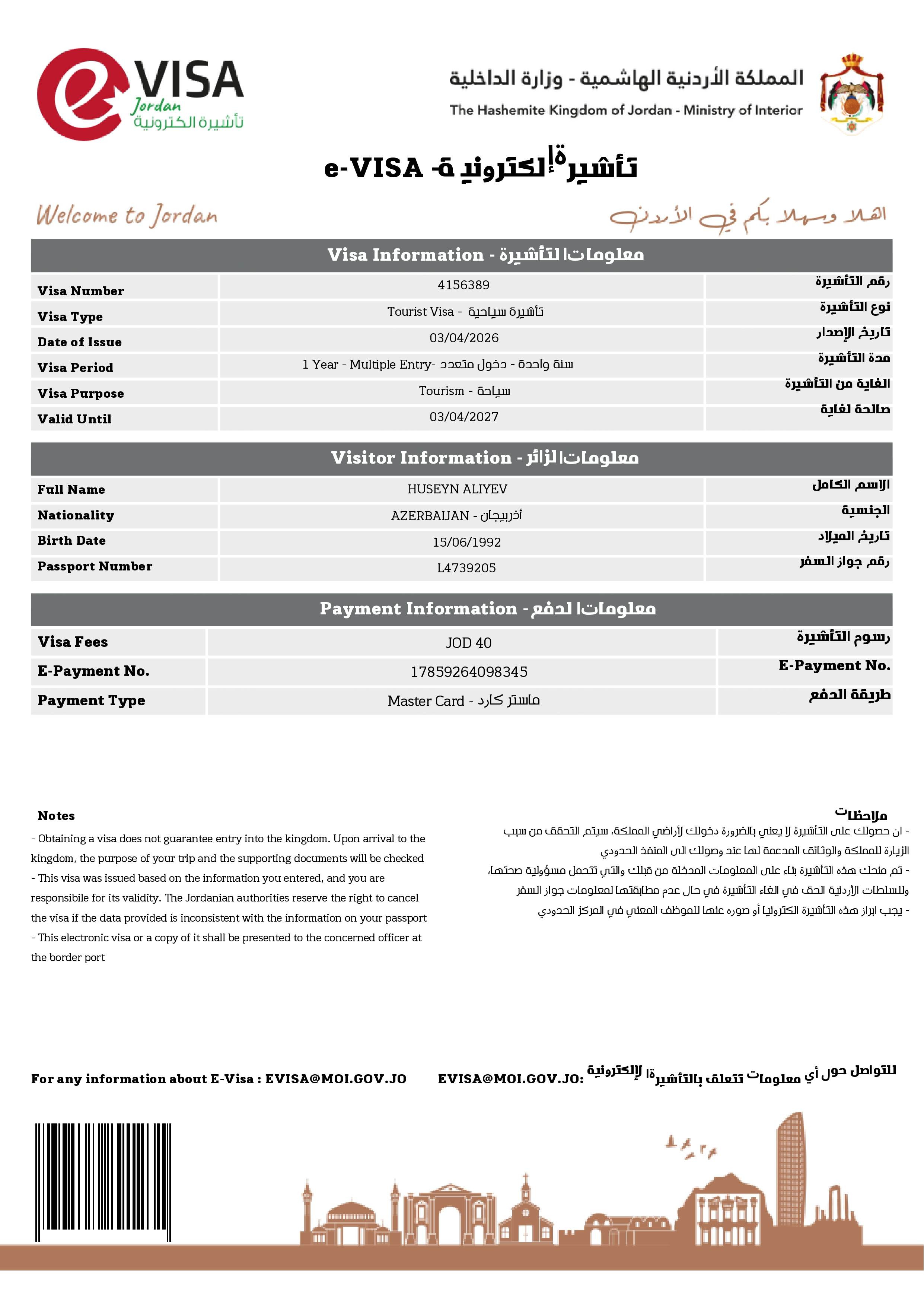 Approved Jordan Tourist eVisa